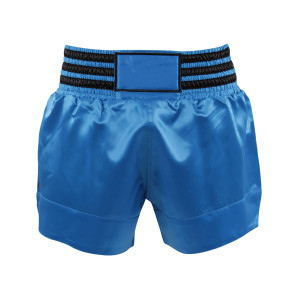 Boxing Shorts